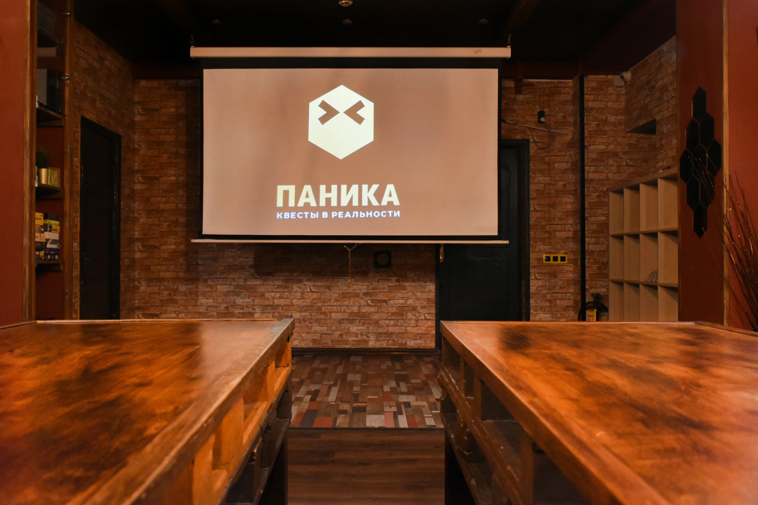 Миниатюра 6