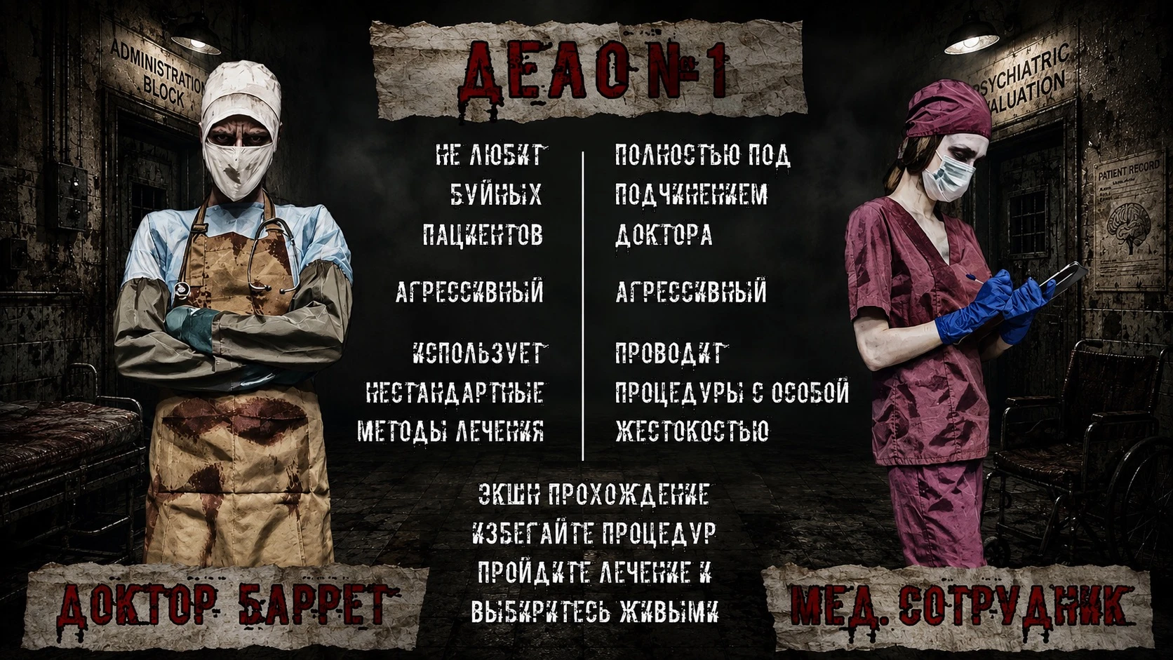 Миниатюра 7