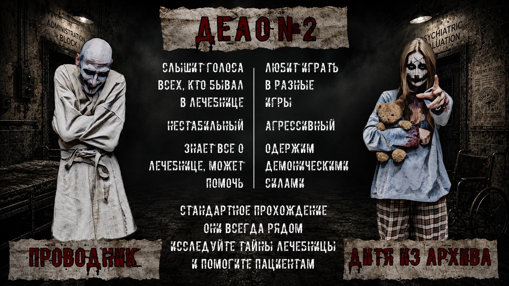 Миниатюра 8